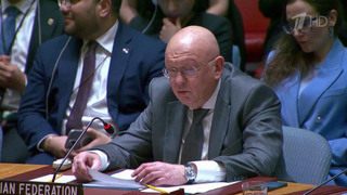 Василий Небензя прокомментировал ситуацию на Ближнем Востоке и кризис в Ормузском проливе