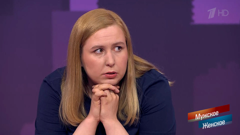 «Достаточно одного раза, чтобы умереть». Ведущие напомнили матери о детской смертности. Мужское / Женское. Фрагмент 