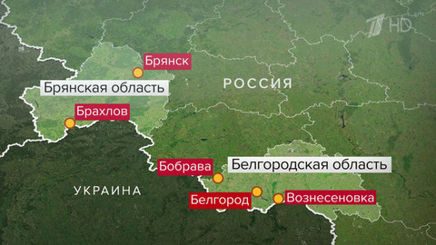 ВСУ атаковали несколько районов Белгородской области