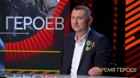 Алексей Талай: «Раненым ребятам важно видеть, что даже получив тяжелые физические ранения, они все смогут». Время героев. Фрагмент