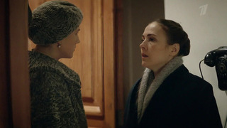 «А этот труп?» Шифр. Анонс