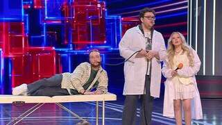 КВН. Высшая лига 2026. Четвертая игра сезона. Анонс