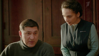 Шифр. 9-12 серии. Анонс