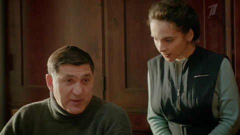 Шифр. 9-12 серии. Анонс