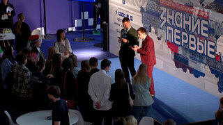 На площадках просветительского марафона «Знание. Первые» с 28 по 30 апреля выступят свыше ста лекторов