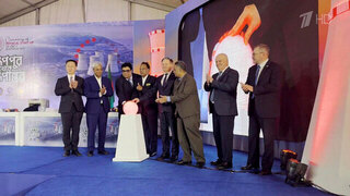 На первом энергоблоке АЭС «Руппур» в Бангладеш началась загрузка ядерного топлива