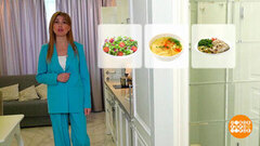 Если тянет на сладенькое… Доброе утро. Фрагмент