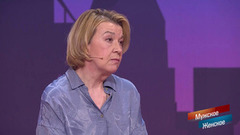 «Мой сын организовал мое похищение». Отстань от меня, сынок! Мужское / Женское. Краткое содержание