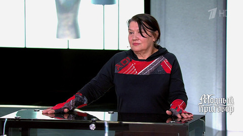 «Вот такой был нож!» Героиня рассказала, как ее угрозами заставили выйти замуж. Модный приговор. Фрагмент