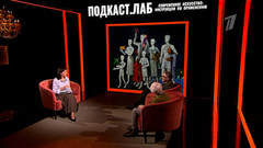 Искусство 80-х. Современное искусство: инструкция по применению. Анонс