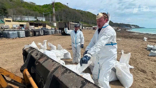 В Туапсе продолжается ликвидация последствий пожара на НПЗ после украинских ударов