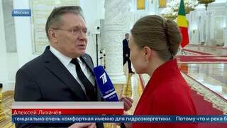 Лихачев объяснил, почему в Конго заинтересованы в строительстве мини-ГЭС