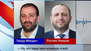 На Украине новый громкий скандал вокруг Зеленского и его приближенных