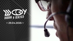 Как защитить детей от мошенников. Шоу Вована и Лексуса