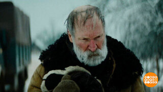 «Семь верст до рассвета». Уже в прокате! Доброе утро. Фрагмент 