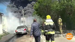 С праздником вас, огнеборцы! Доброе утро. Фрагмент