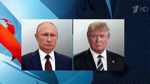 Владимир Путин и Дональд Трамп обсудили по телефону украинский кризис и конфликт на Ближнем Востоке