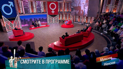 «Жильцов нет — проблем нет». Забытые в Козловке. Мужское / Женское. Краткое содержание