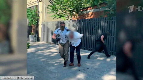 В Краснодарском крае сотрудники ФСБ задержали украинского агента