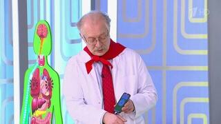 Гаджет от зуда: врачи протестировали устройство против последствий укуса насекомых