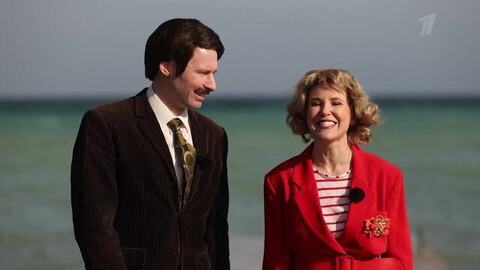 Крым. Часть 1. Поехали! Анонс