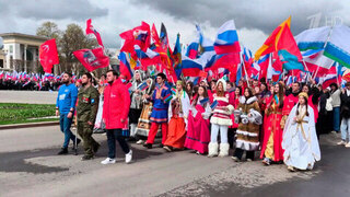 Мероприятия, приуроченные ко Дню коренных малочисленных народов, проходят по всей стране