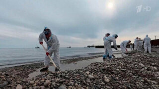 В Туапсе собрали и вывезли почти 13 тысяч кубометров загрязненного грунта и водомазутной смеси