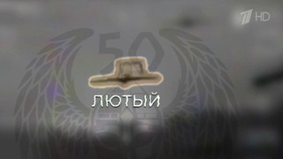 За ночь над регионами России уничтожено 140 украинских беспилотников