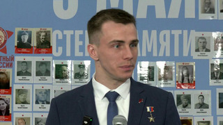 В Москве в национальном центре «Россия» стартовала акция «Стена памяти»