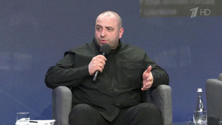 В ближайшее время может быть обнародована новая порция компромата «по делу Миндича»