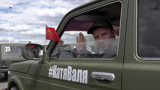 Люди со всей России участвовали в сборе, объявленном волонтерами Катей и Валей Корниенко