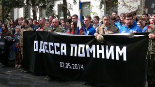 В Москве более 2 тыс. человек провели шествие в память о жертвах беспорядков 2 мая в Одессе