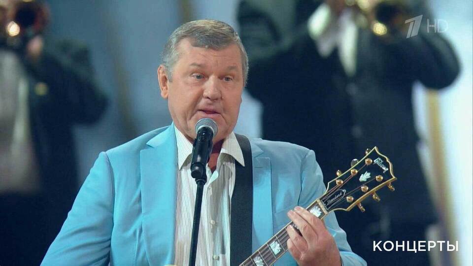 Александр Новиков — «Когда мне было 20 лет». Шансон года 2026. Фрагмент выпуска от 02.05.2026
