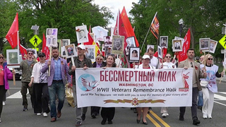 В Вашингтоне прошла акция «Бессмертный полк»