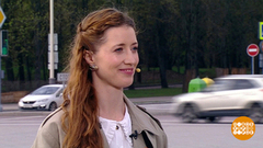 Прогноз погоды от Екатерины Татаринович. Доброе утро. Фрагмент 