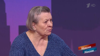 «Пожизненный садист»: героиня «Мужского/Женского» обвинила зятя в смерти дочери и избиении внуков
