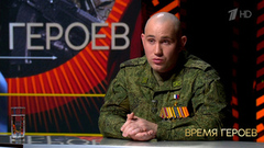 Алексей Хименко: «Возможность не идти на СВО у меня была, но как я мог? Я же с Донбасса». Время героев. Фрагмент 