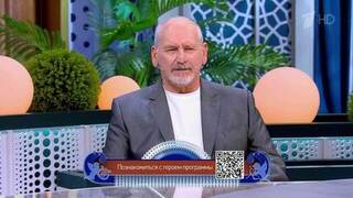 Жених в «Давай поженимся» рассказал об алиментах «на котов» для бывшей