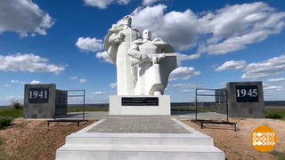 Мемориал — от слова «память». Доброе утро. Фрагмент 