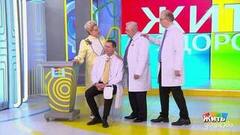 Боль в коленях: лайфхаки, когда врач не рядом. Жить здорово! Фрагмент 