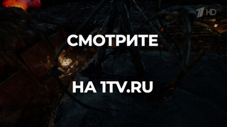 «И Звезда Героя на груди». Документальный фильм
