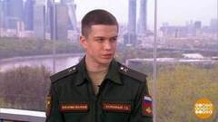 Глеб Калюжный — о фильме «Малыш». Доброе утро. Фрагмент 