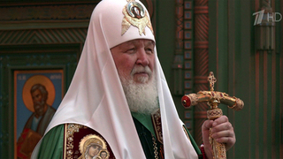Патриарх Кирилл провел литургию в главном Храме Вооруженных сил России