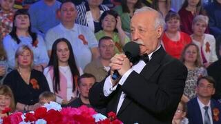 Праздничный выпуск программы «Поле чудес»