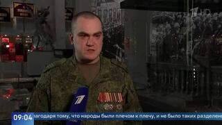 Внучатый племянник Мелитона Кантарии примет участие в параде на Красной площади