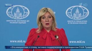 МИД: Зеленский не отдавал приказ о прекращении огня 5-6 мая