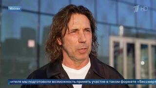 Футболист Мостовой рассказал о первом участии в акции «Бессмертный полк»