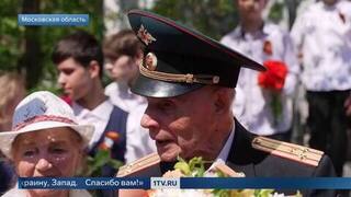 «Помню, как освобождал Украину» — ветеран ВОВ Федор Рыхлов о своем военном пути