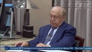 Первый набор студентов на факультет ИИ МГУ стартует в 2026 году