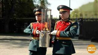 Акция «Огонь Победы»: от Москвы до самых до окраин. И за границу! Доброе утро. Фрагмент